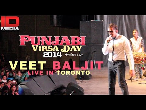 VEET BALJIT | LIVE IN TORONTO | PUNJABI VIRSA DAY 2014 | IDMEDIA
