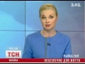 Видеоновость В Крыму киевлянка разбилась на параплане