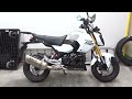 ホンダ グロム GROM 2024年モデル/ENDURANCE スリップオンマフラー/リアキャリア