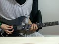 throttle effect with guitar throttle effect with guitar