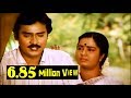 வெள்ள மனம் உள்ள மச்சான்| Vella Manam Ulla Machan Hd Sad Video Songs| Tamil Film Songs வெள்ள மனம் உள்ள மச்சான்| Vella Manam Ulla Machan Hd Sad Video Songs| Tamil Film Songs
