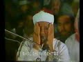 budak baca yassin
