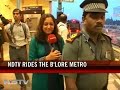 Bangaloreans, Ready for the Metro Ride From Today?