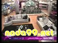 ستار اكاديمي 5