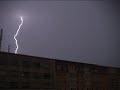 Gewitter, 06.07.2006 Gewitter, 06.07.2006