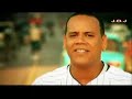 ADALBERTO ALVAREZ,Un pariente en el campo ADALBERTO ALVAREZ,Un pariente en el campo