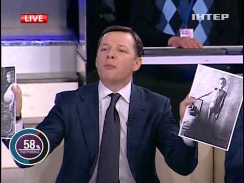 Шустер LIVE 05 апреля 2013 года Часть 1