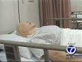 Alamogordo Nursing