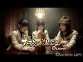 【pv】ボーノ ガチンコでいこう! buono! gachinko de ikou! berryz工房 ºc ute