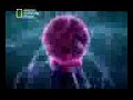 Raio Bola
