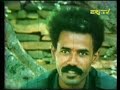 Eritrea - Isaias Afewerki in 1975. Eritrea - Isaias Afewerki in 1975.