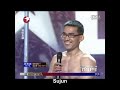 I counted 40 seconds with a timer, a difference of 3s from the video. Even so, it's pretty good. Dominic Lacasse, the actual Guinness World Record holder, did 39s. He has a video in which he does 43,5s, but this chinese guy made a previous performance and was in front of an audience.