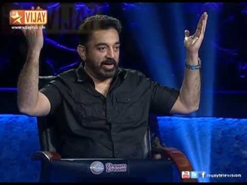 kamal - Ulaganaayagan Kamal Haasan plays Neengalum Vellalam Oru Kodi with Prakash Raj.