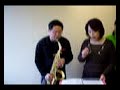 SAXPHONE