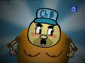 La hora chanante - Chimo Bayo