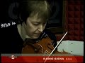 another performance in siena for the amazing duo. john and liz are playing a set of four tunes: the first one is called 
