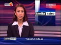 Takaful Ikhlas News: Astro RIA (BM) Bancatakaful