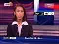 Takaful Ikhlas News: Astro RIA (BM) Bancatakaful