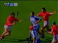 2004 Munster Hurling Final - Waterford V Cork