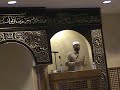 OCIF Jumuah 02/22/08 (pt 1/3)