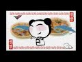 Nyan~ Roll Combo #5 Nyan~ Roll Combo #5