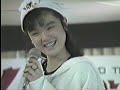1986.4ファンの集いよりビデオ撮りされたＴＤＲ氏の作品です。前半はインタビューを載せてあります。貴重なビデオを提供していただいたＴＤＲ氏に感謝します。