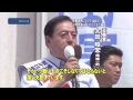 青木愛
