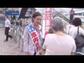 青木愛