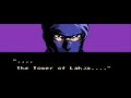 ????? Ninja Gaiden 2 - 1/7