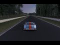 voiture fantom