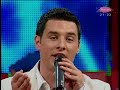 NEMANJA STEVANOVIC - DA SE NAPIJEM