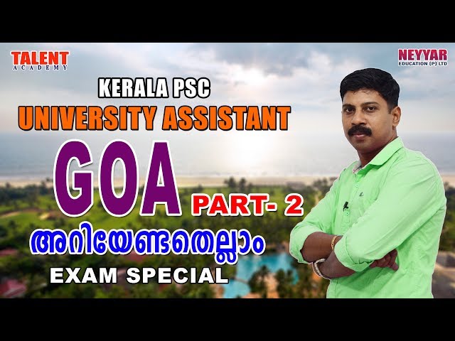 Goa for University Assistant Kerala PSC Exam Part -2 | GENERAL KNOWLEDGE | FACTS | TALENT ACADEMY
