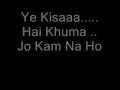 Jal---Boondh--Humein Itna Payar Na Karoo
