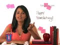 how to translate online dating profiles