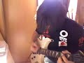 Foaly Pgm de la guitar