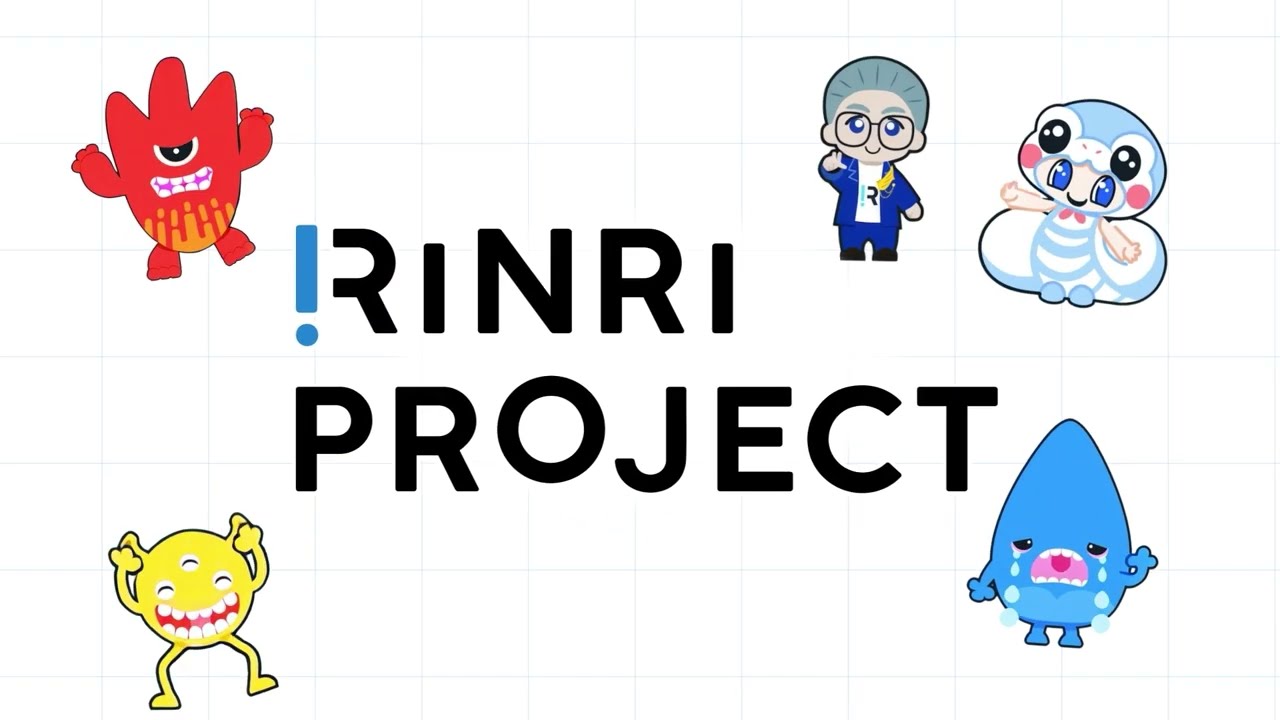 RINRI PROJECT 活動紹介映像