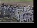 UC Davis vs. Chico St. baseball brawl 1998