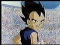 Goku jr. vs vegeta jr.