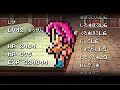 FF5 ?????????? FF5 ??????????