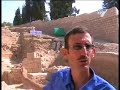 2100 Year Old Wall Discovered in Jerusalem