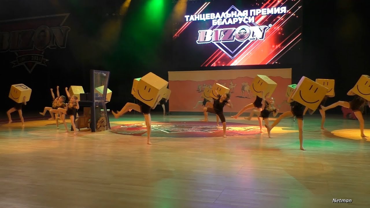 ORIGAMI Dance Company («Не играйте в войну»)