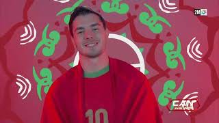 CAN News : Lundi 05 Janvier 2026