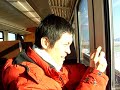 germent in the train 01 germent in the train 01