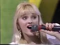 Monica Cruz Festival Oti 1989- Argentina