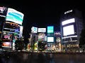 die raketen - tokyo tokyo