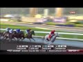 2009 Breeders' Cup Ladies' Classic