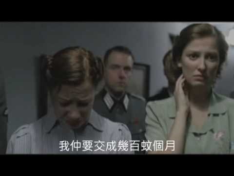 連希特拉都唔鋸one 2 free