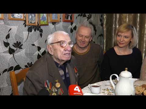 Стогадовы юбілей на Каляды адзначыў ветэран ВАВ Рыгор Серакоў видео