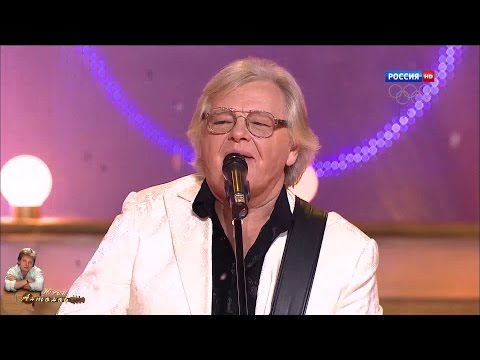 Фильм-Концерт Ю Антонов Поверь В Мечту 2014