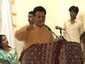 Ayaz Latif Palijo on Pakistani Poet Faiz Ahmed Faiz part-1